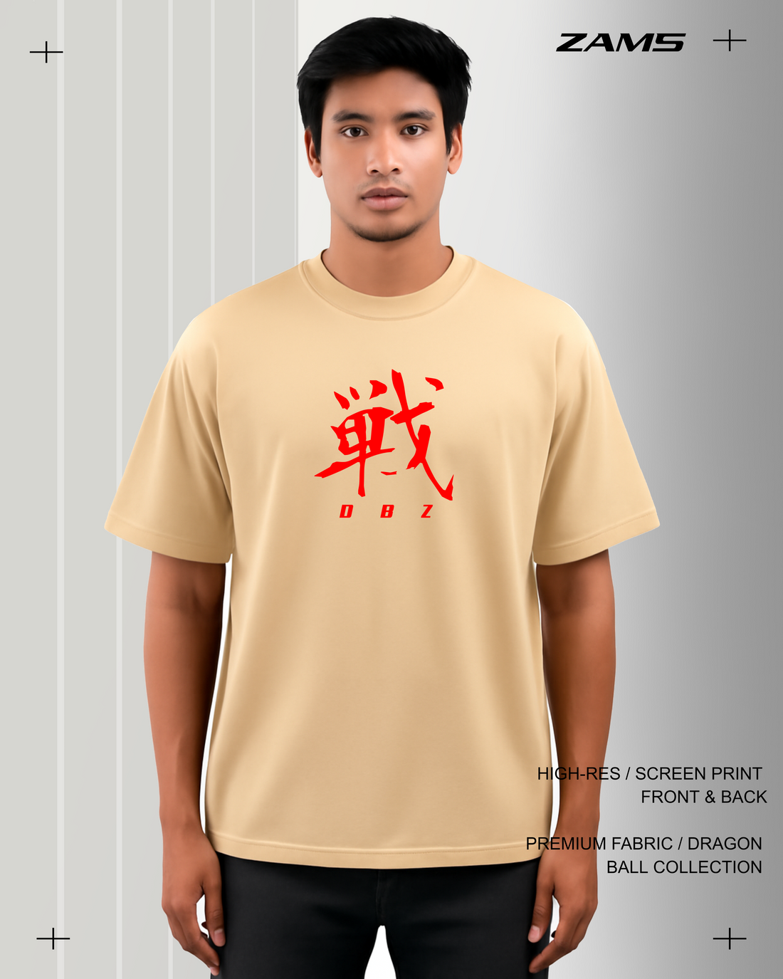 Goku/Beige/DBZ/Oversized T-shirt