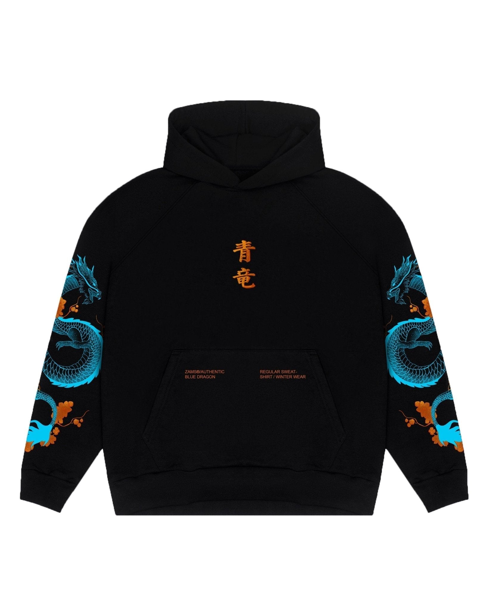 Blue Dragon / Oversized Hoodie - ZAMS