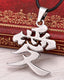 Gaara / Necklace - ZAMS