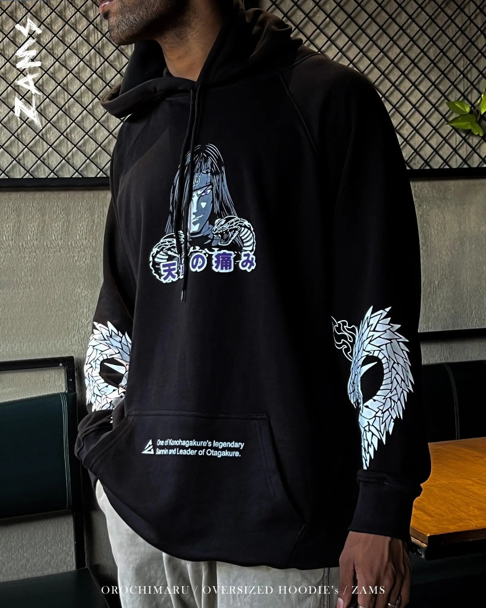 Orochimaru / Oversized Hoodie - ZAMS
