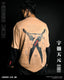 Tengen Uzui / Demon Slayer / Oversized Full Sleeves T-Shirt - ZAMS