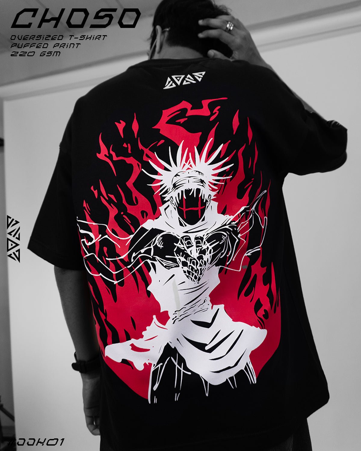 Choso 01 / JJK 01 / Oversized T-Shirt ZAMS